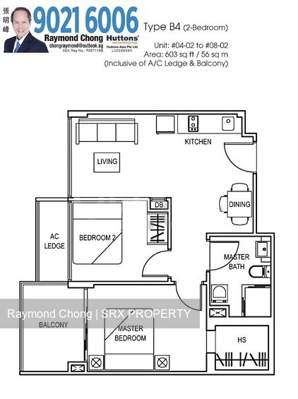 La Brisa (D14), Apartment #178284332